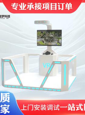 交通安全馆|VR应急处置平台交通安全驾驶事故逃生技能培训