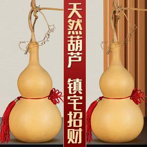 镇宅木制胡芦挂件天然带龙头的木葫芦摆件招财客厅装饰品