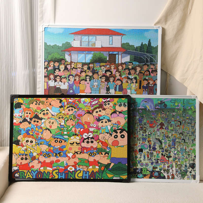 拼图裱框70×50厘米画框1000片相框500片挂墙尺寸7550黑白框架