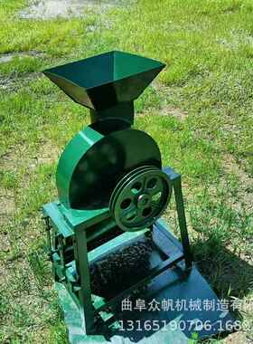 用电动刨丝机器切丝机殖木薯南瓜番萝薯红薯卜薯ORS类切养片家机