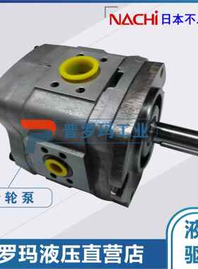 NACHI不二越液压油泵 IPH-4A-20-20 IPH-4A-25-20 IPH-4A-32-20