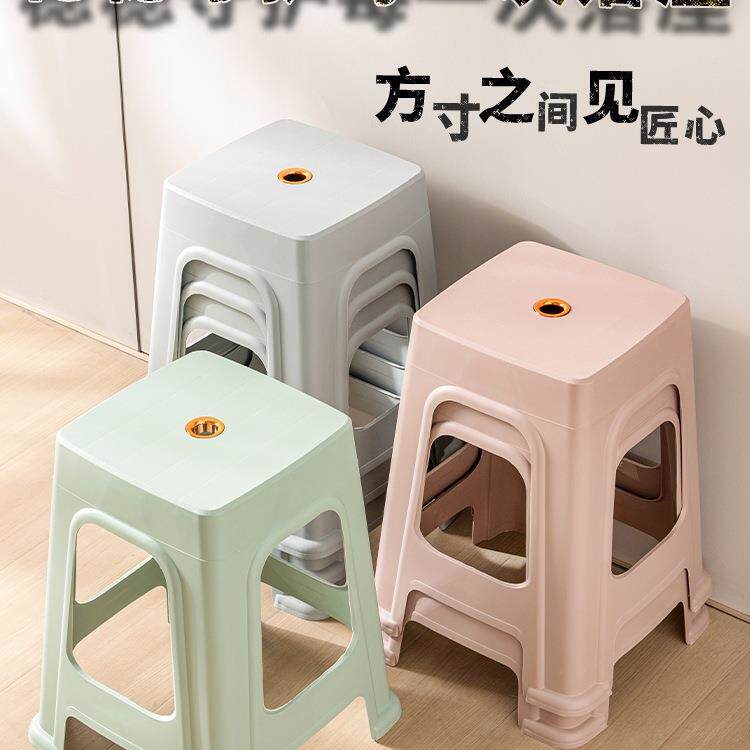 欧式熟料胶塑PPS凳子家用加厚人椅子高凳现代简成餐桌椅客约厅方