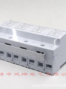 沪306防雷级T1一电源浪涌避雷保1护器HL-50KA配电箱柜加油站10/35