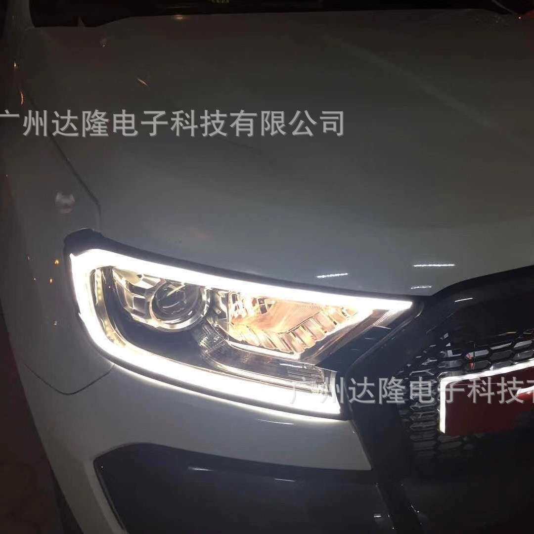 适用于16-18福特ranger福特撼路者大灯灯眉大灯改装行车灯黑框