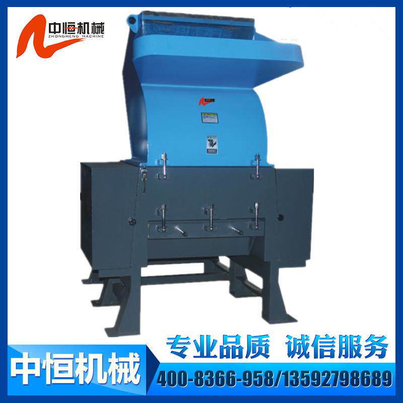 100HP强力塑料破碎机大型1米粉碎机1000型塑胶框工业打料机机器厂
