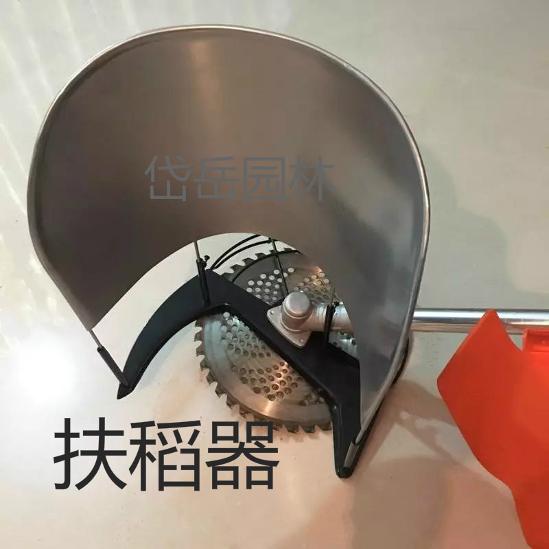 四冲程割草割扶草扶稻器扶禾器收割水稻小麦玉米大豆合金刀片锯盘