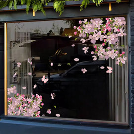 2024春季天樱花静电贴纸服装珠宝商场店铺氛围玻璃门橱窗装饰贴画