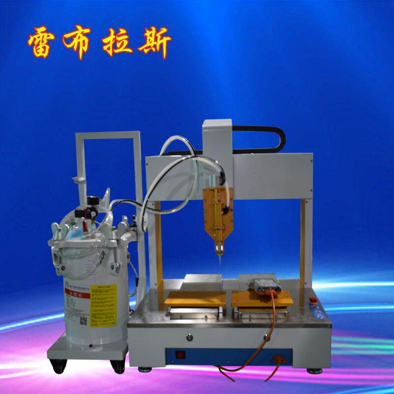 硅胶涂胶机 高速滴胶机黄胶白乳胶自动点胶机配10L压力桶大容量