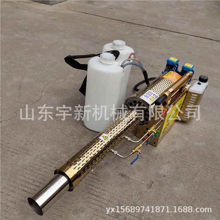 汽杀油脉冲式弥雾机1双80管水61弥雾机蚊虫消雾烟雾机