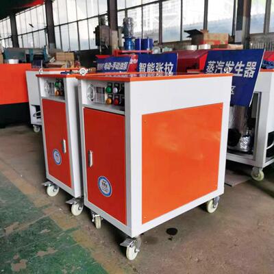 油桥梁蒸汽养护48KW桥器梁养护TNS器2燃4WK公路蒸养机