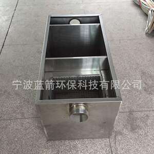 餐饮火锅店不锈钢油水分离器耐腐蚀易清洁隔油池油污过滤设备