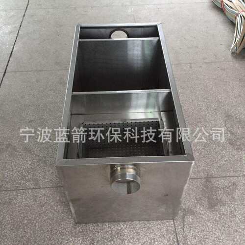 餐饮火锅店不锈钢油水分离器耐腐蚀易清洁隔油池油污过滤设备