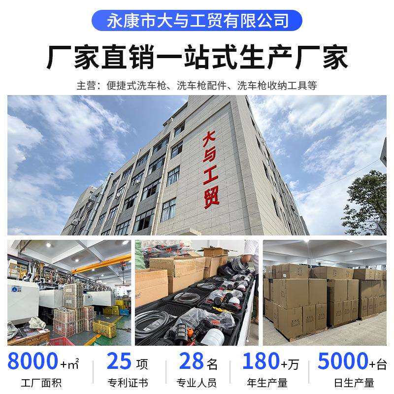21V无线手持锂电抛光机便捷洗车汽车专业打蜡机打蜡神器