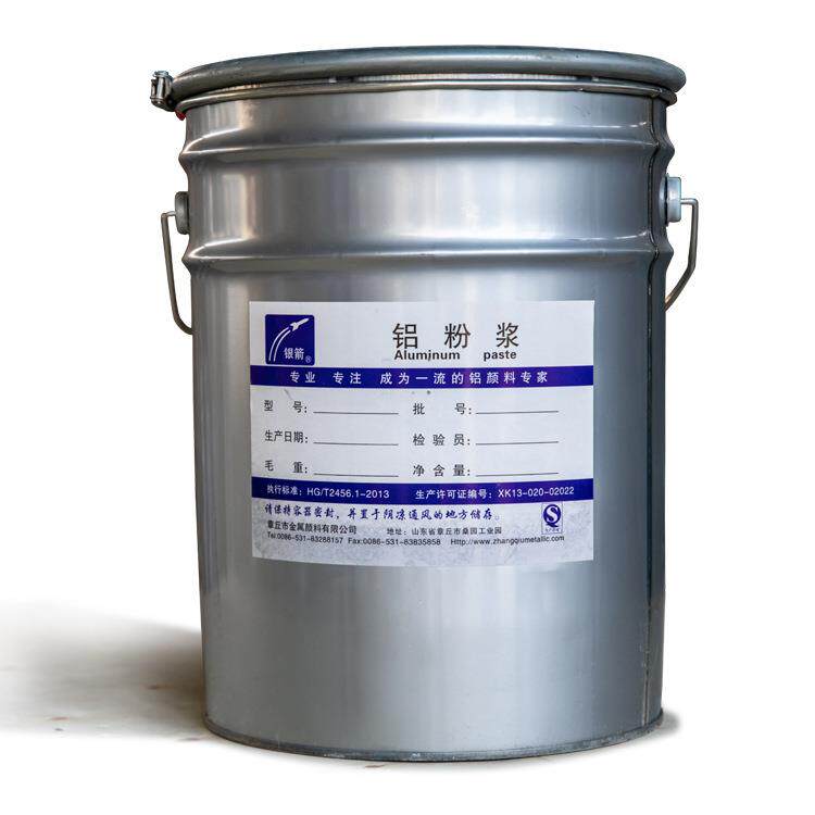银箭水性铝银浆 8微米铝银浆烤漆用金属感强铝浆铝银浆厂家