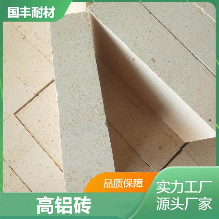砌筑高炉热风炉电炉炉顶回转窑内衬用一级高铝耐火砖