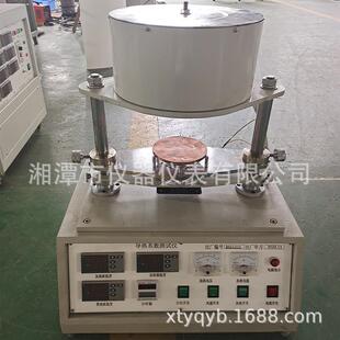 供应DRXL-Ⅰ导热系数测试仪热导率检测仪温度室温至550℃