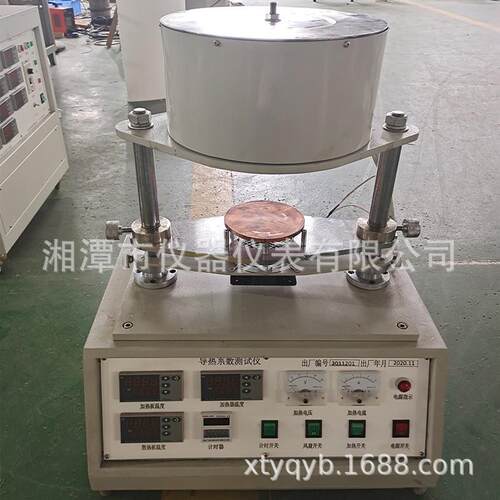 供应湘科DRXL-Ⅰ导热系数测试仪热导率检测仪温度室温至550℃