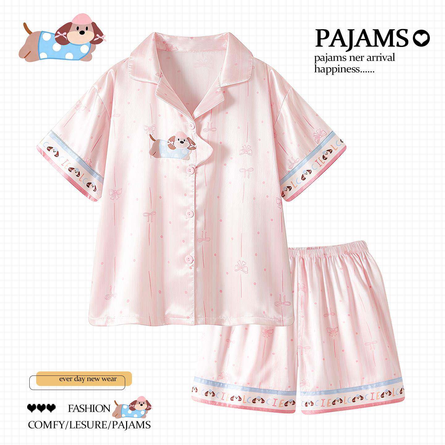 粉色条纹波点小狗甜美冰丝睡衣女夏季薄款短袖可爱少女家居服夏天