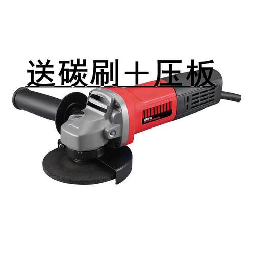 鼎灿DC1001角磨机大功率1100瓦工业级打磨机磨光机开槽机切割机