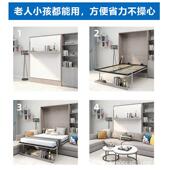 沙发床多功能形床体墨菲床客厅分沙隐发折分体沙发叠床壁家具五金