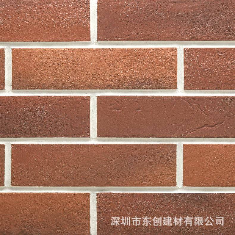 供应 防滑磨砂砖 外墙米黄色仿石面砖 价格合适