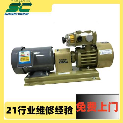 西安维修真空泵KD1500-301胶包机气泵维修原厂配件保证