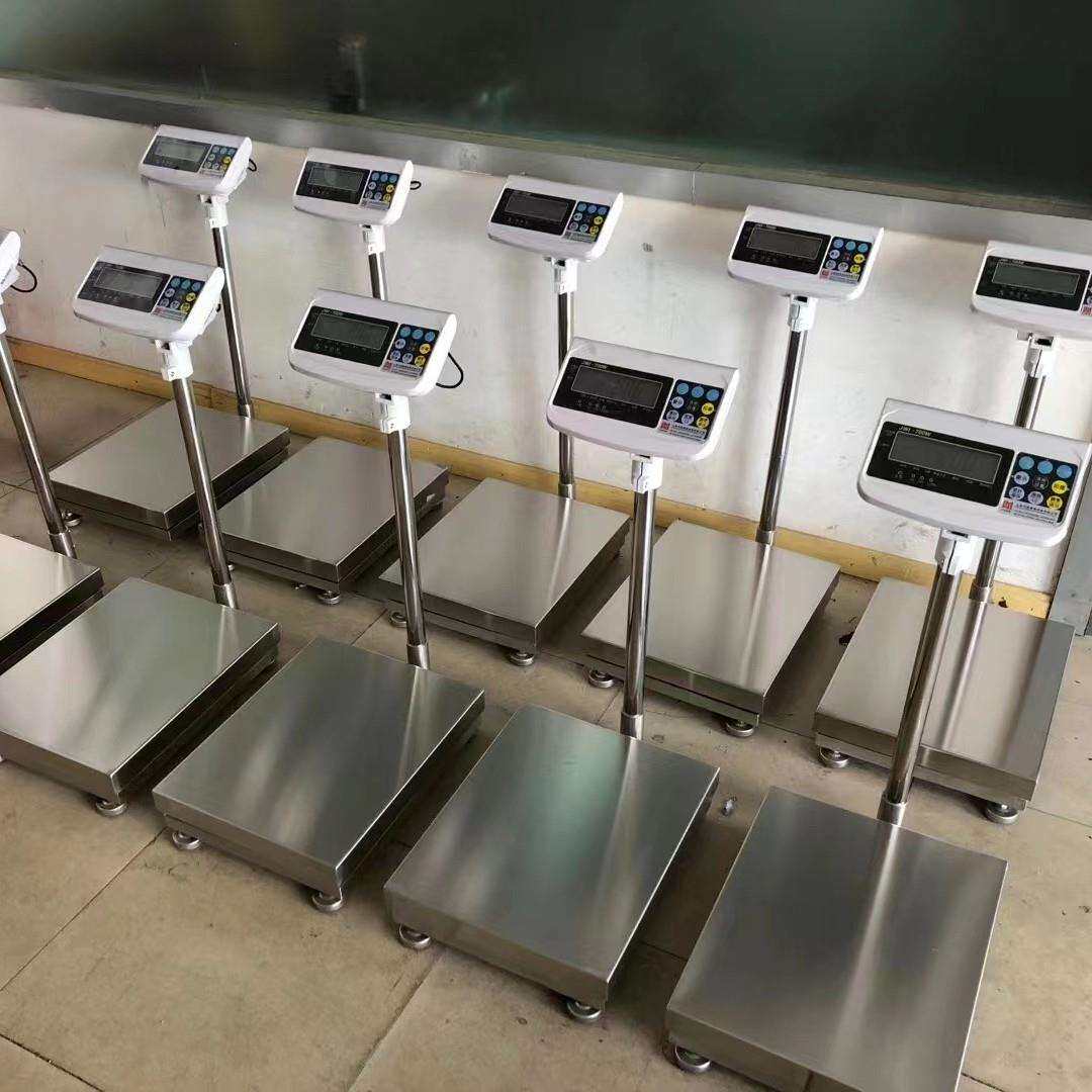 50kg不锈钢电子台称JWI-W700防水防腐蚀平台小称可选配通讯接