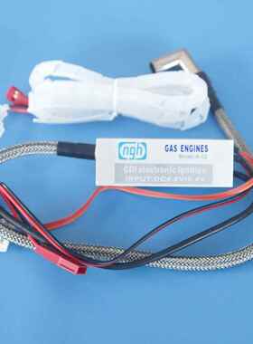GT9PRO1/4-32CDI电子点火器9202ngh航模发动机汽油单缸固定翼无人