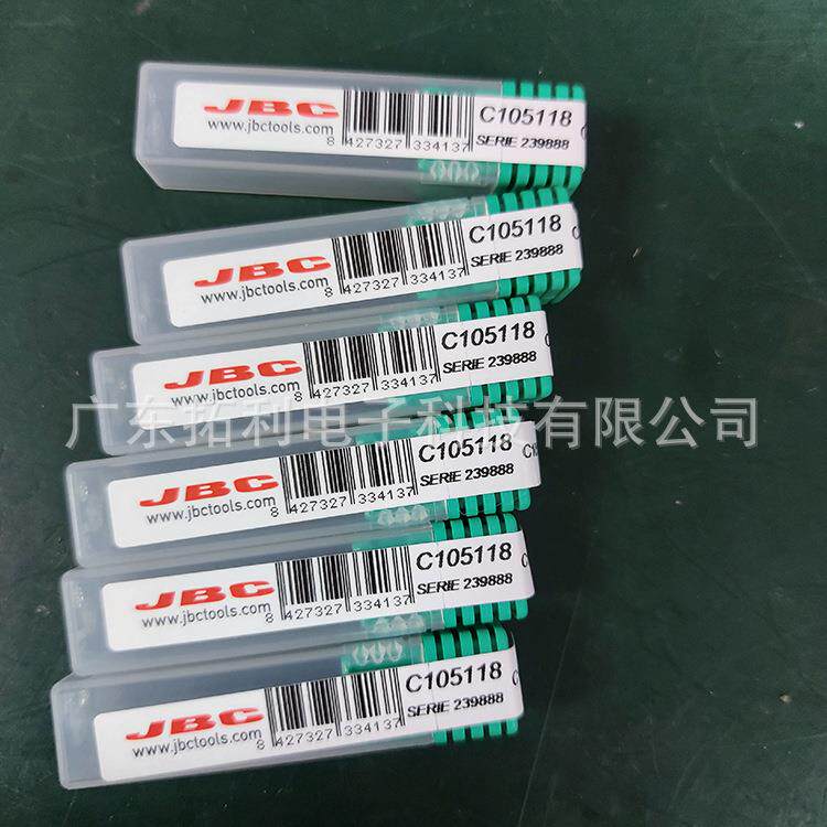 JBC原装烙铁头C105118纳米飞线精密焊NASE焊台烙铁咀C115-118弯尖