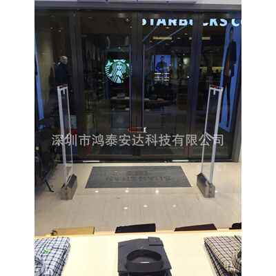 圳鸿防泰安装防盗系统服,超市盗门禁,深声磁防盗HTA-S07报警器
