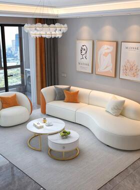 月亮轻沙发户型科技布艺奢风简约网红弧小沙发形茶几组合PXQ客厅