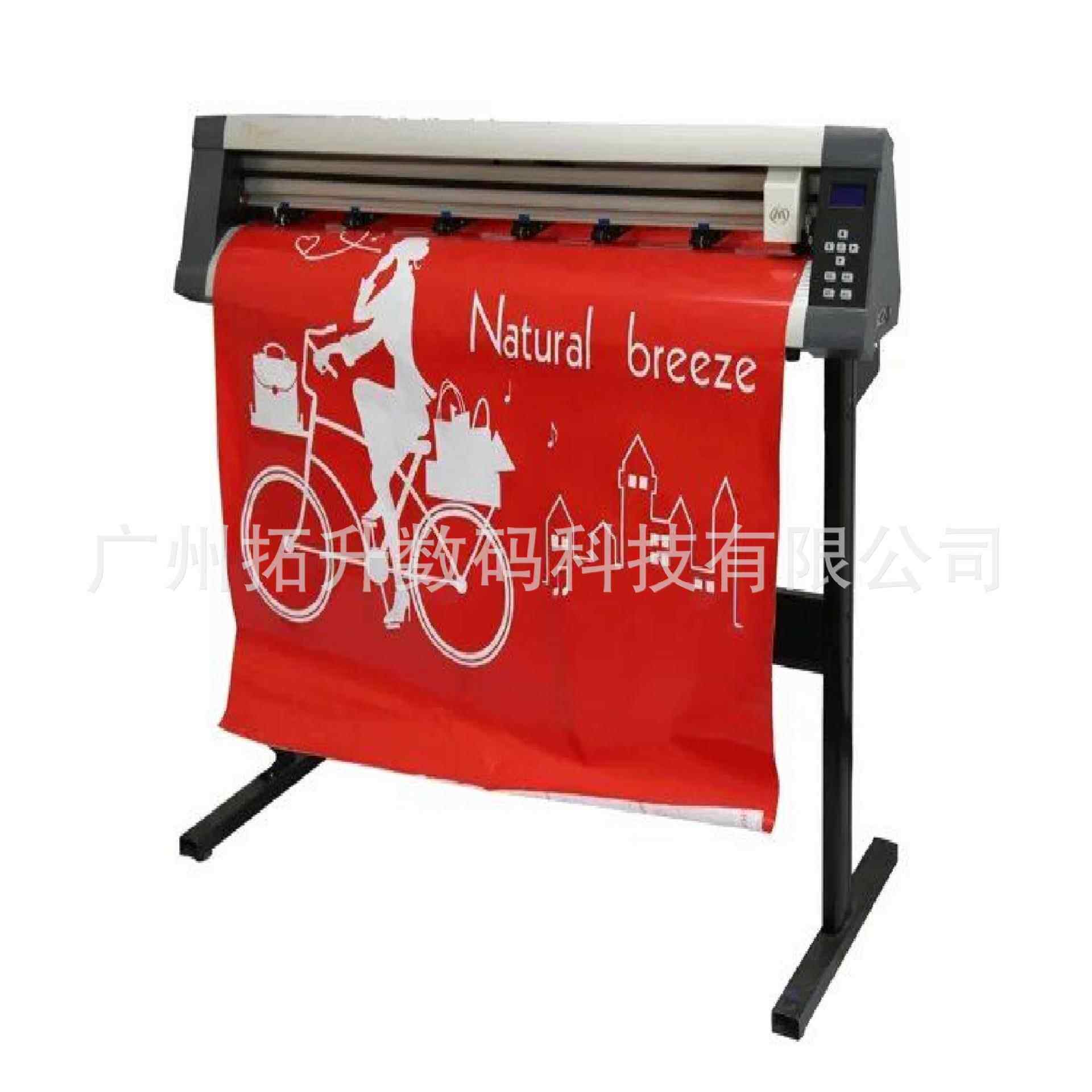 迈0卡MK120U2019125告电脑刻字机硅藻泥不胶喷干砂刻绘机厂家直广