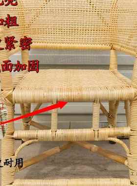 传统老式子休藤椅天年然藤椅竹椅IXT老式手工靠背椅凉椅闲椅老人