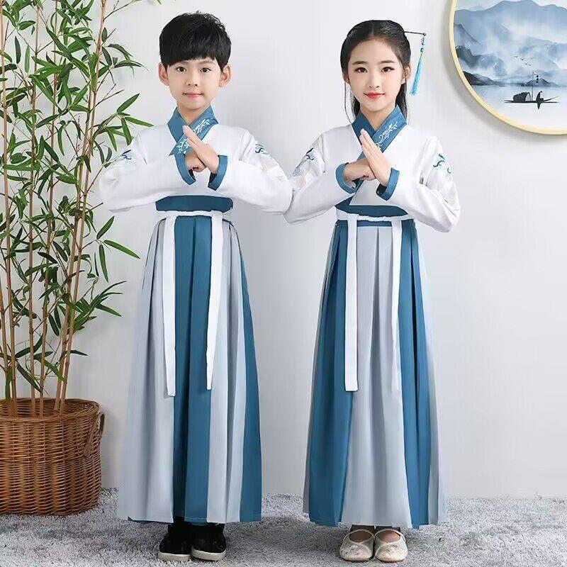 儿童汉服男女童国学服中国风书童中小学生朗诵三字经春秋表演出服