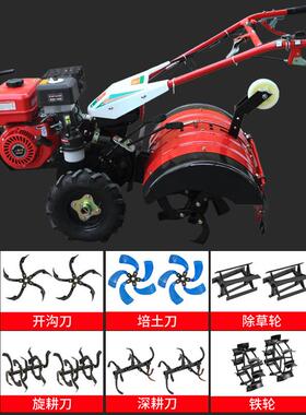 汽ILR油柴油微机农用旋手扶耕机除草开沟能培土拖拉机多功耕耕机