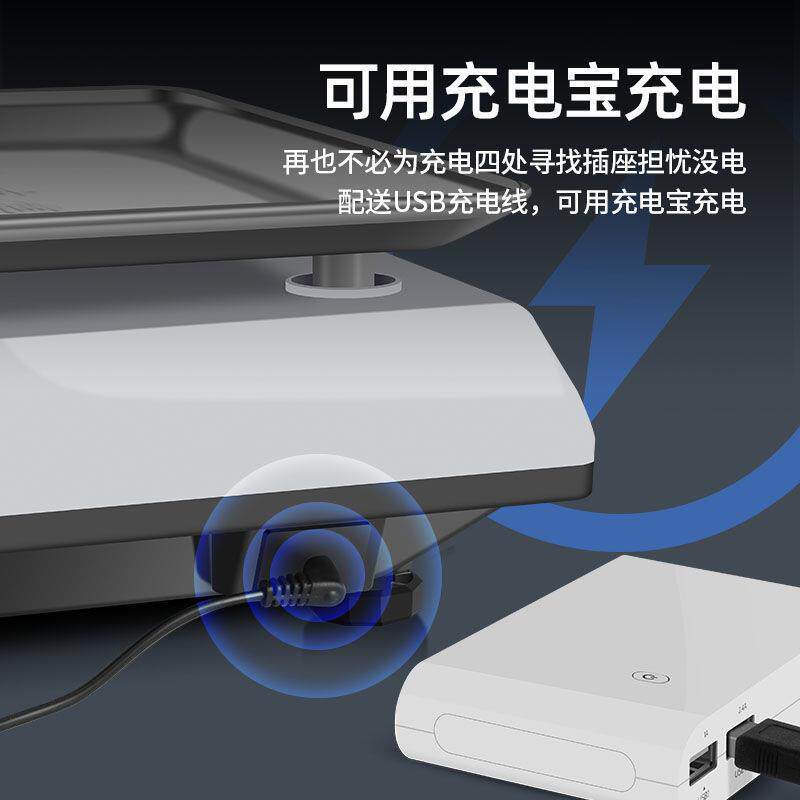 凯丰商用卖菜电子秤30kg电子称家用台秤厨房精准小型市场水果秤