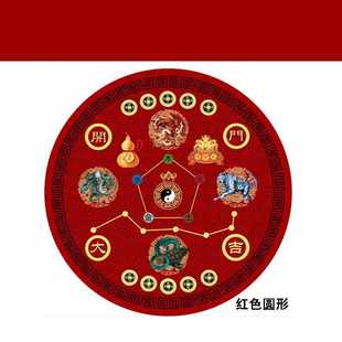 圆形入户玄关垫古风装 中式 饰卧室客厅家用可裁剪防滑耐磨地垫