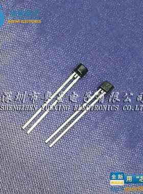 全新 KTY11-7 T7 硅温度感测器 TO-92MINI 原装