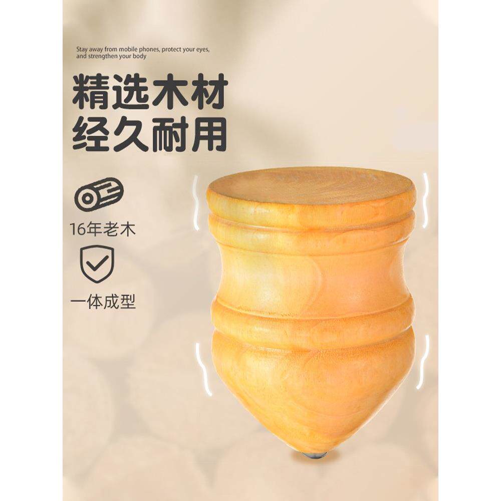 木陀螺冰尜儿童冰嘎带鞭子成人男孩木质打抽冰猴老式玩具实木鞭绳