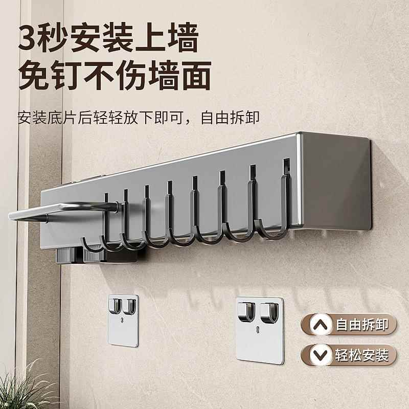 厨房灰色刀架收纳壁挂多功能收纳架一筷子筒102壁挂式免打孔枪用 - 实物图