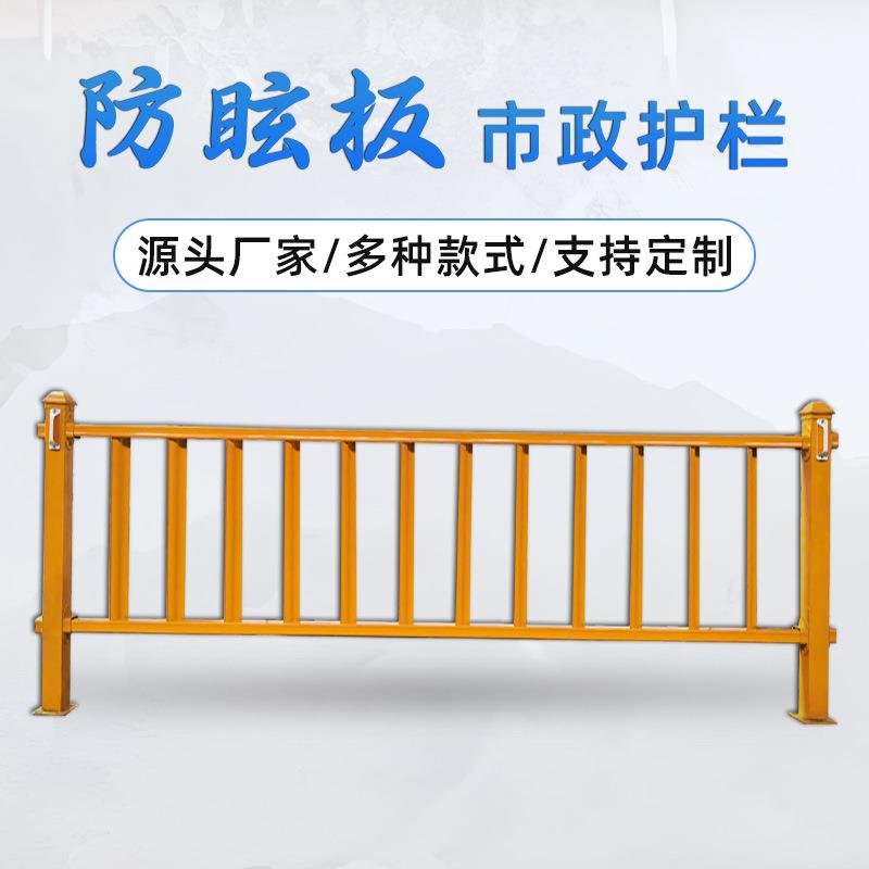 黄色波形市政护栏浙江市政道路施工防护网城市道路交通隔离栏