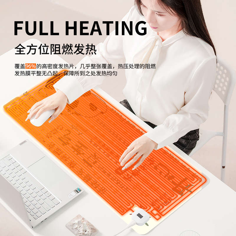 丛潇 快捷键加热鼠标垫左侧开关发热暖桌垫办公暖手垫冬季usb发热