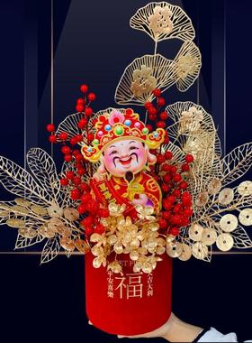 装饰品财神爷财神到摇头装饰摆件