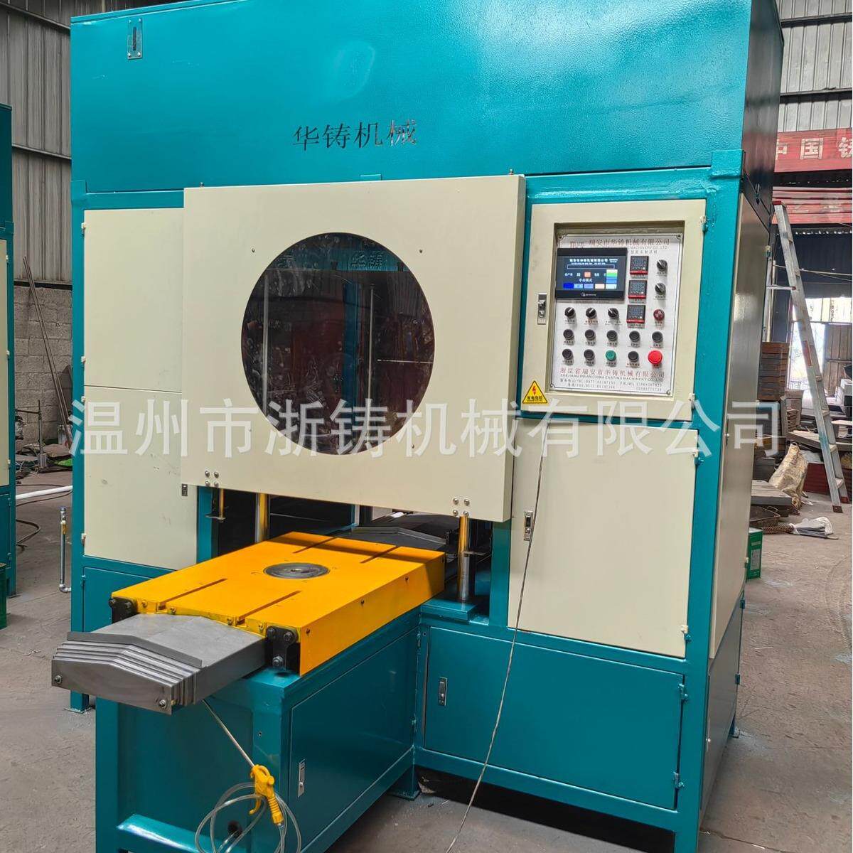 杭州水平分型射芯机、锄头模具、皮带轮模具、齿根模具、斗齿模具