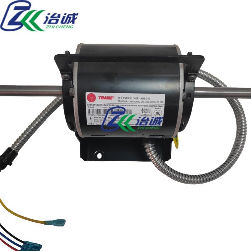 特灵风机盘管电机Y53413C2141L马达