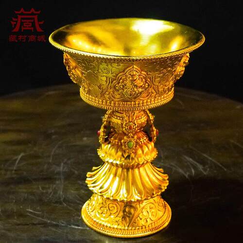 全鎏金酥油灯灯座室内家用八吉祥雕花长明灯灯盏桌面蜡烛台