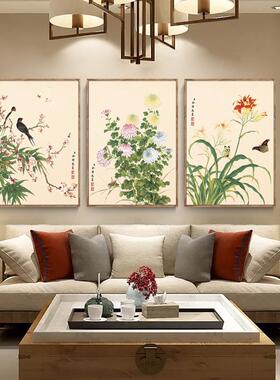 余稚花鸟图中式装饰画客厅壁画新中式古典玄关挂画工笔画花鸟画册