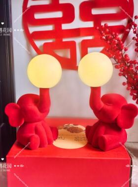 大象台灯结婚礼物陪嫁高级感台灯婚房床头灯卧室送新人红色长明灯