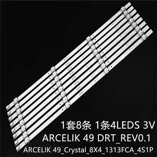 适LG49VLX7730 49L8752灯条ARCELIK 49_Crystal_8X4_1313FCA_4S1P