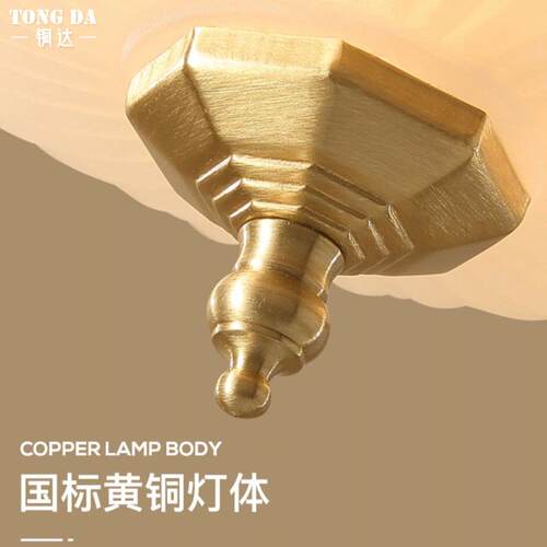 现代全铜房间吸顶灯美式别墅书房过道卧室吸顶灯复式楼客房阳台灯